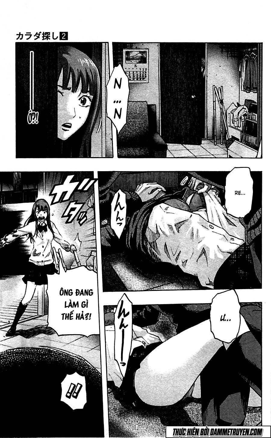 Karada Sagashi Chapter 13 - 19