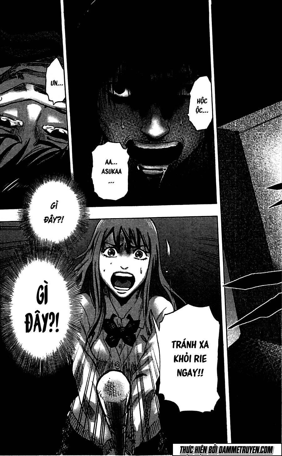 Karada Sagashi Chapter 13 - 21