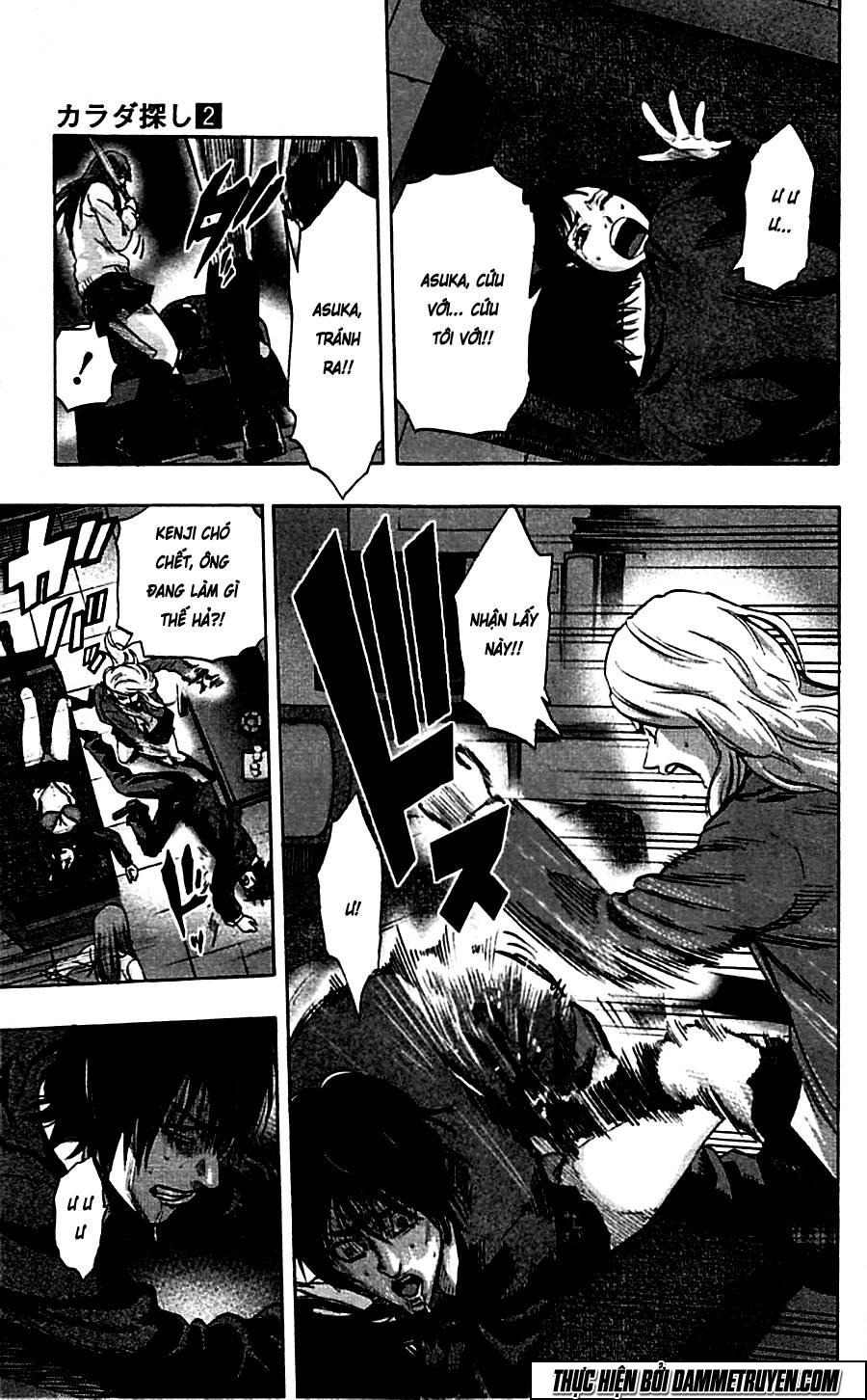 Karada Sagashi Chapter 14 - 5