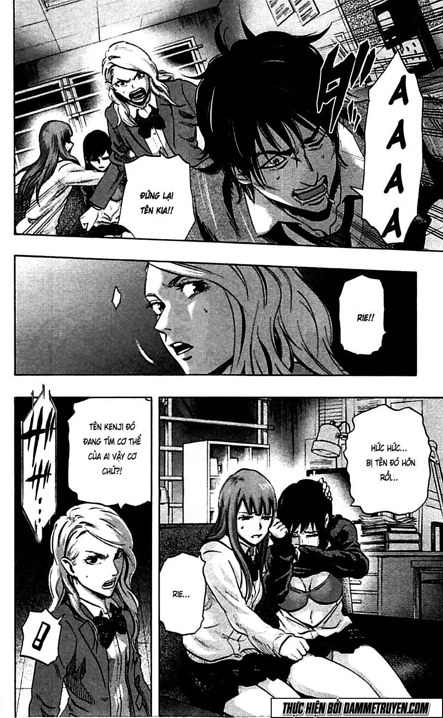 Karada Sagashi Chapter 14 - 6