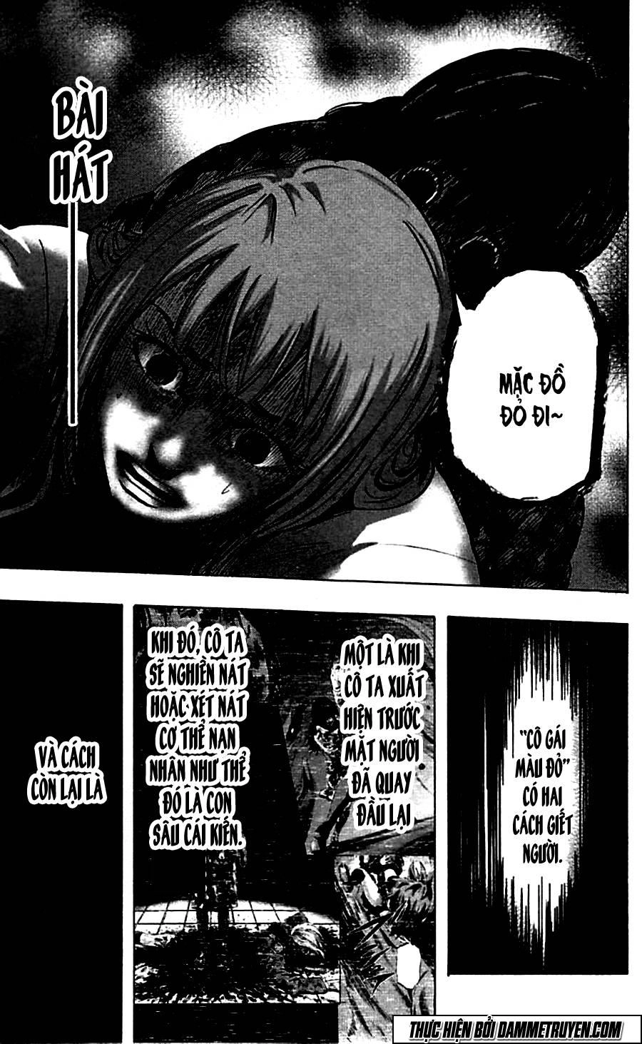 Karada Sagashi Chapter 15 - 7