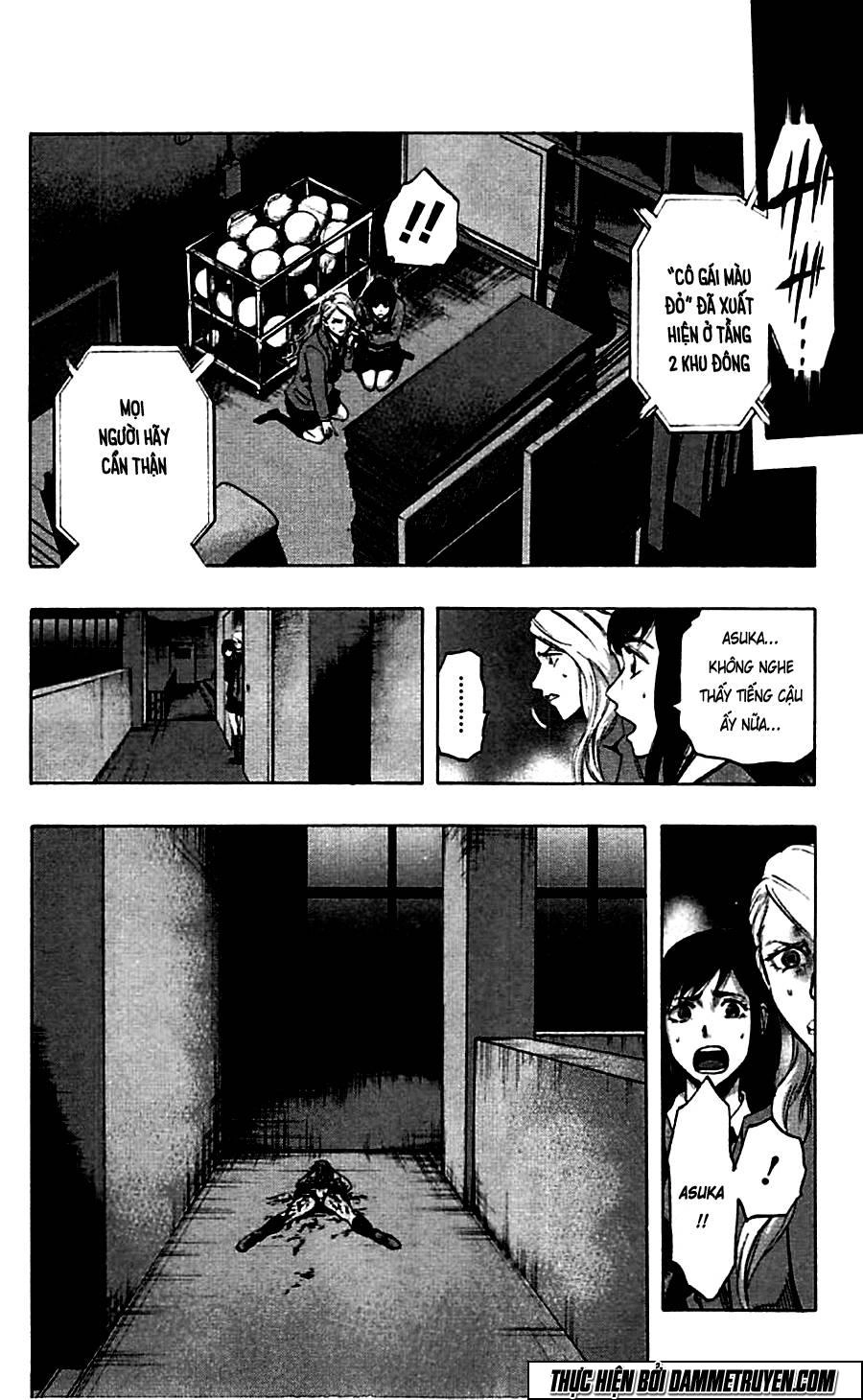 Karada Sagashi Chapter 15 - 10