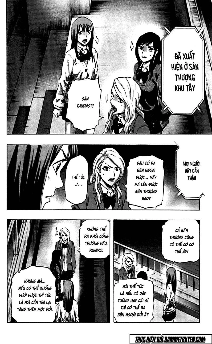 Karada Sagashi Chapter 15 - 14