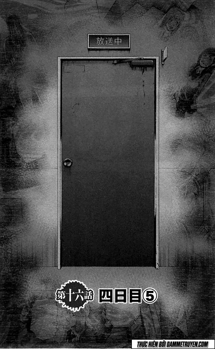 Karada Sagashi Chapter 16 - 3