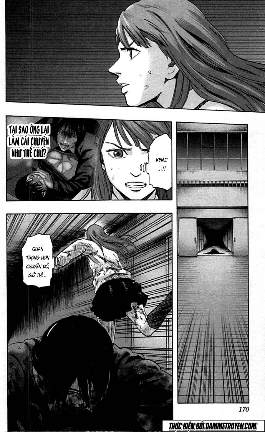 Karada Sagashi Chapter 16 - 4