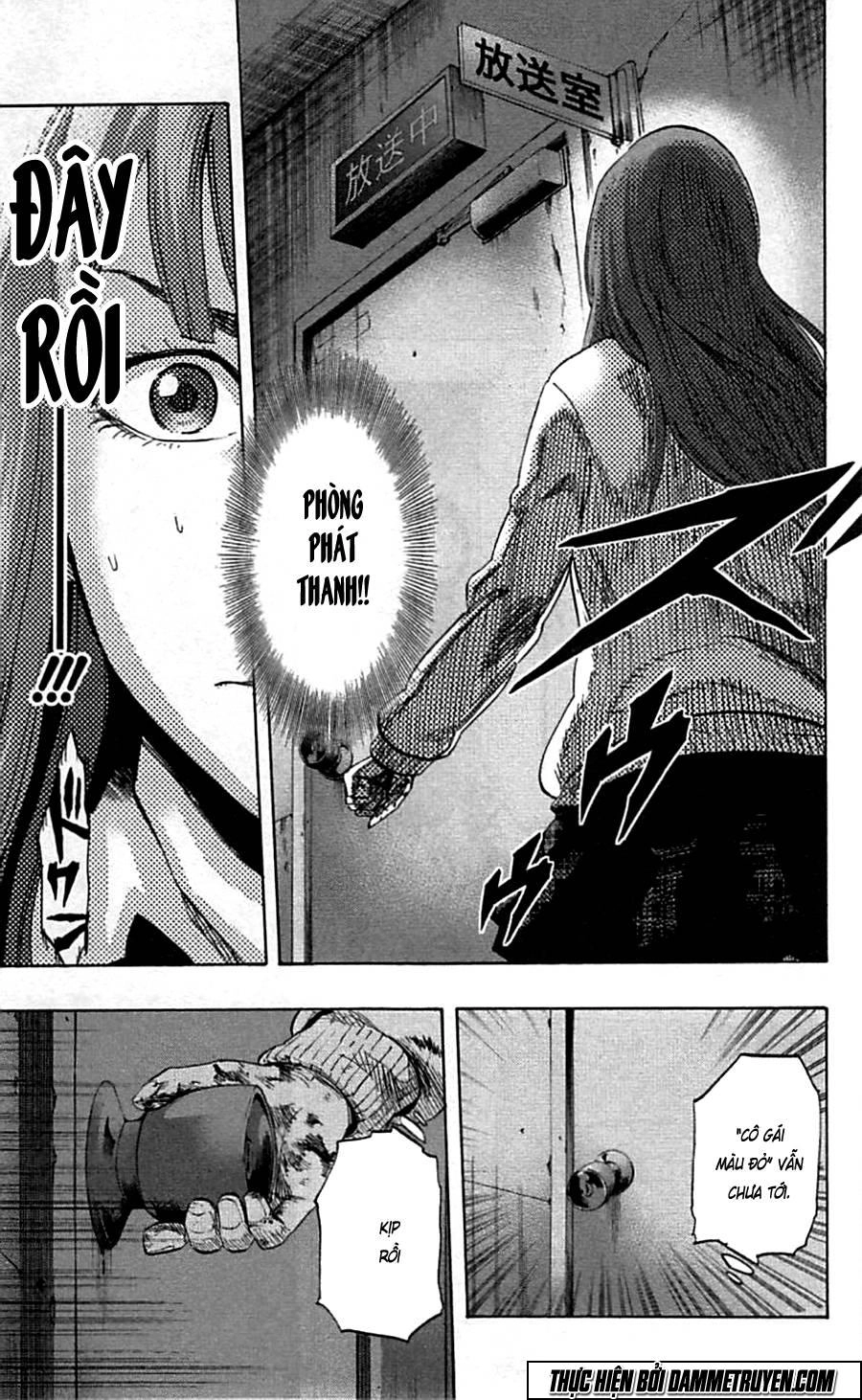 Karada Sagashi Chapter 16 - 9