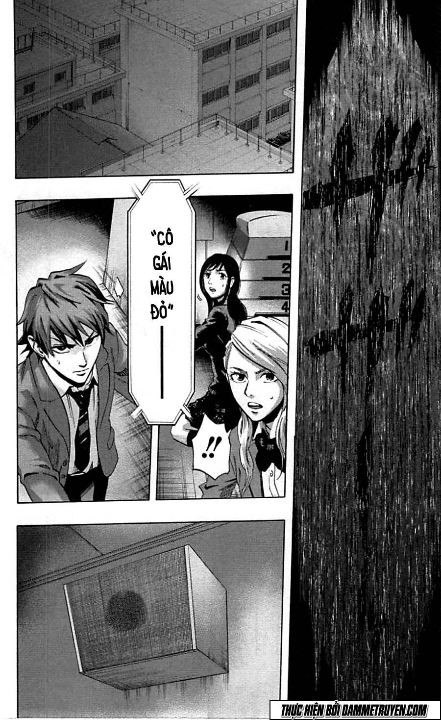 Karada Sagashi Chapter 16 - 10