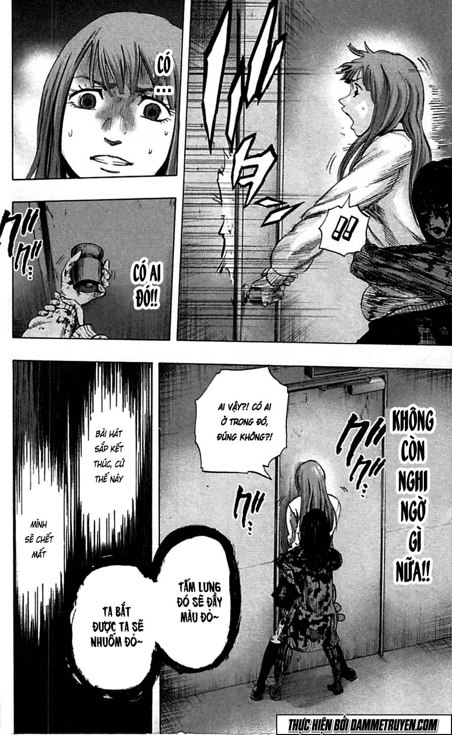 Karada Sagashi Chapter 16 - 16