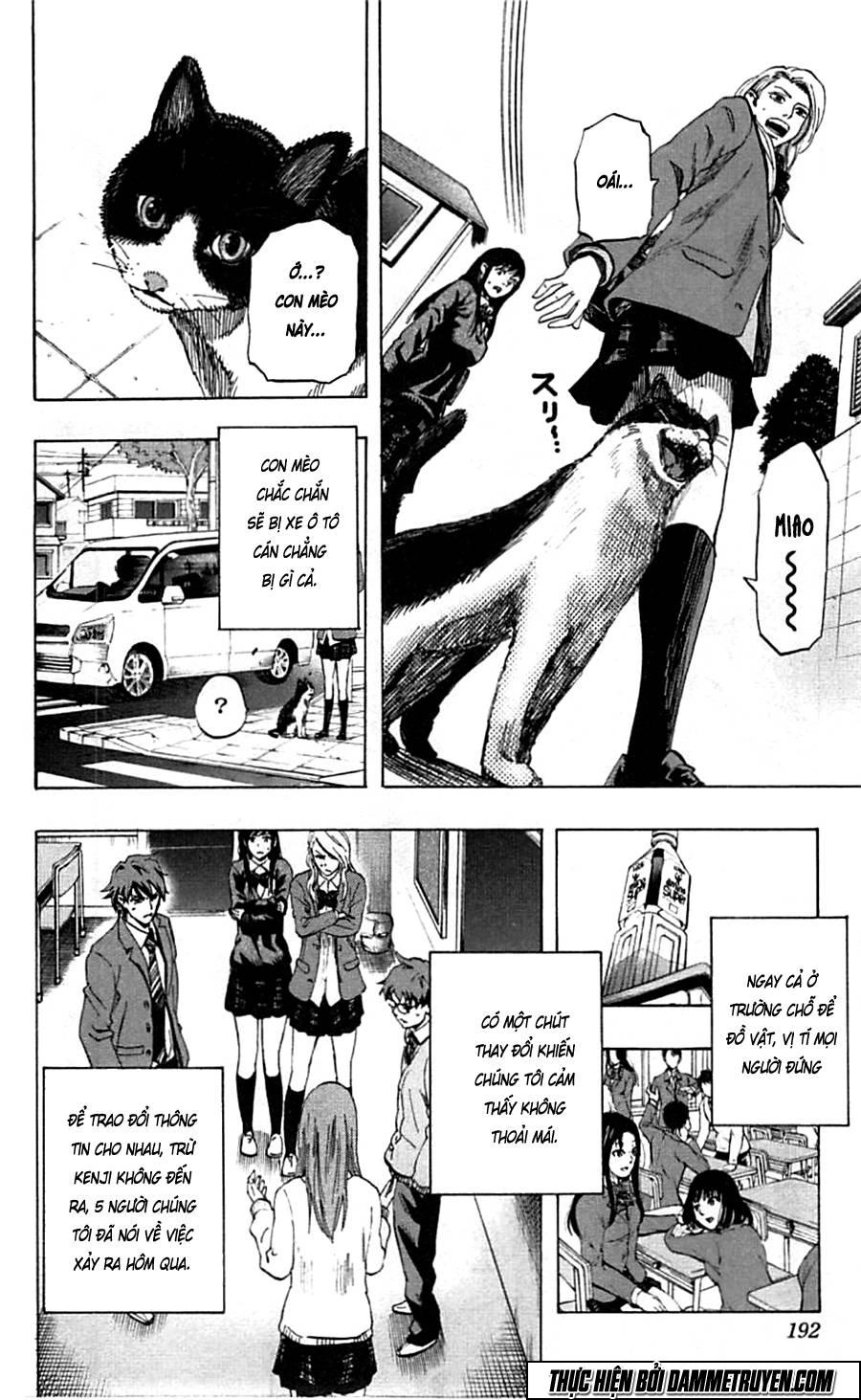 Karada Sagashi Chapter 17 - 6