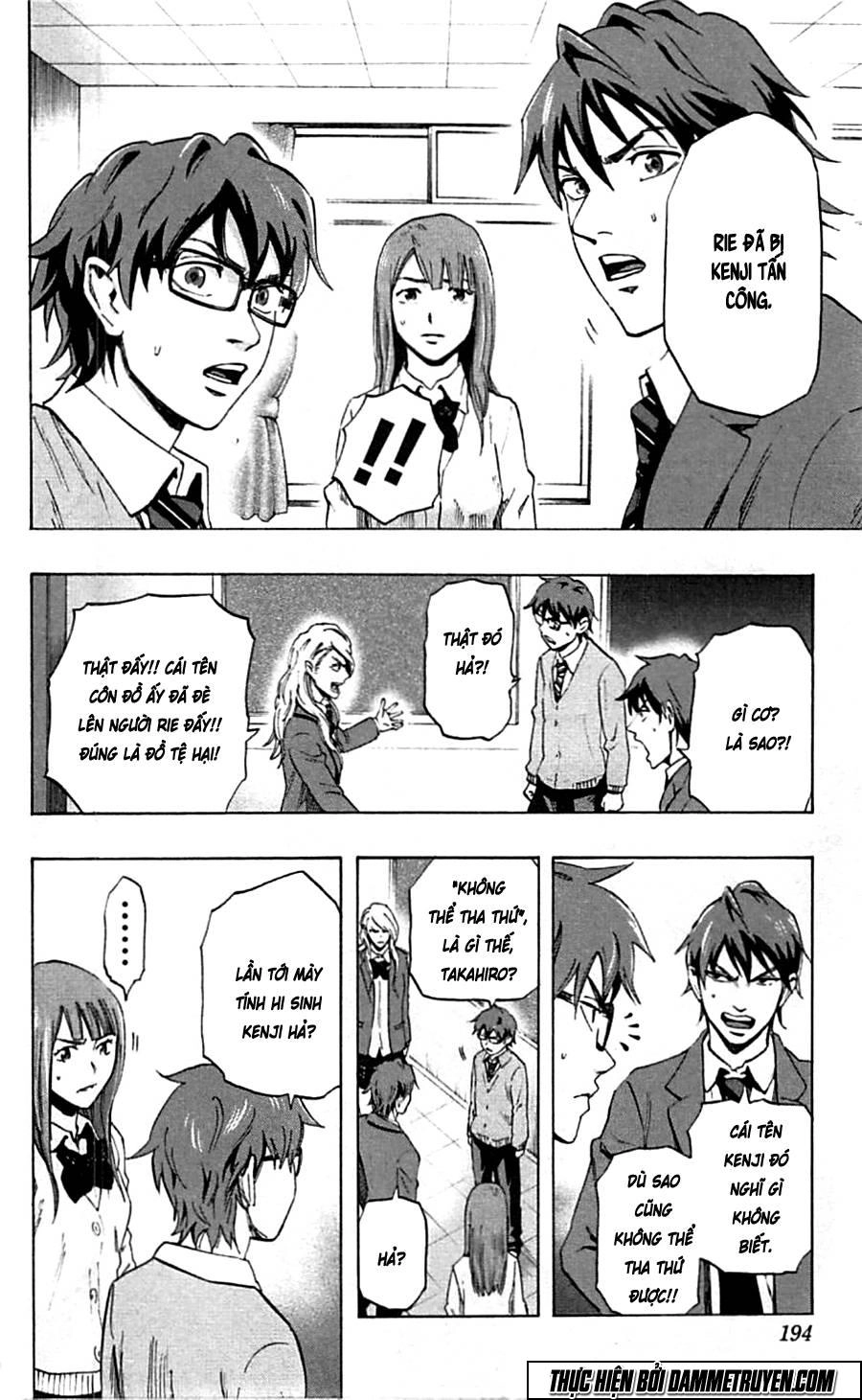 Karada Sagashi Chapter 17 - 8