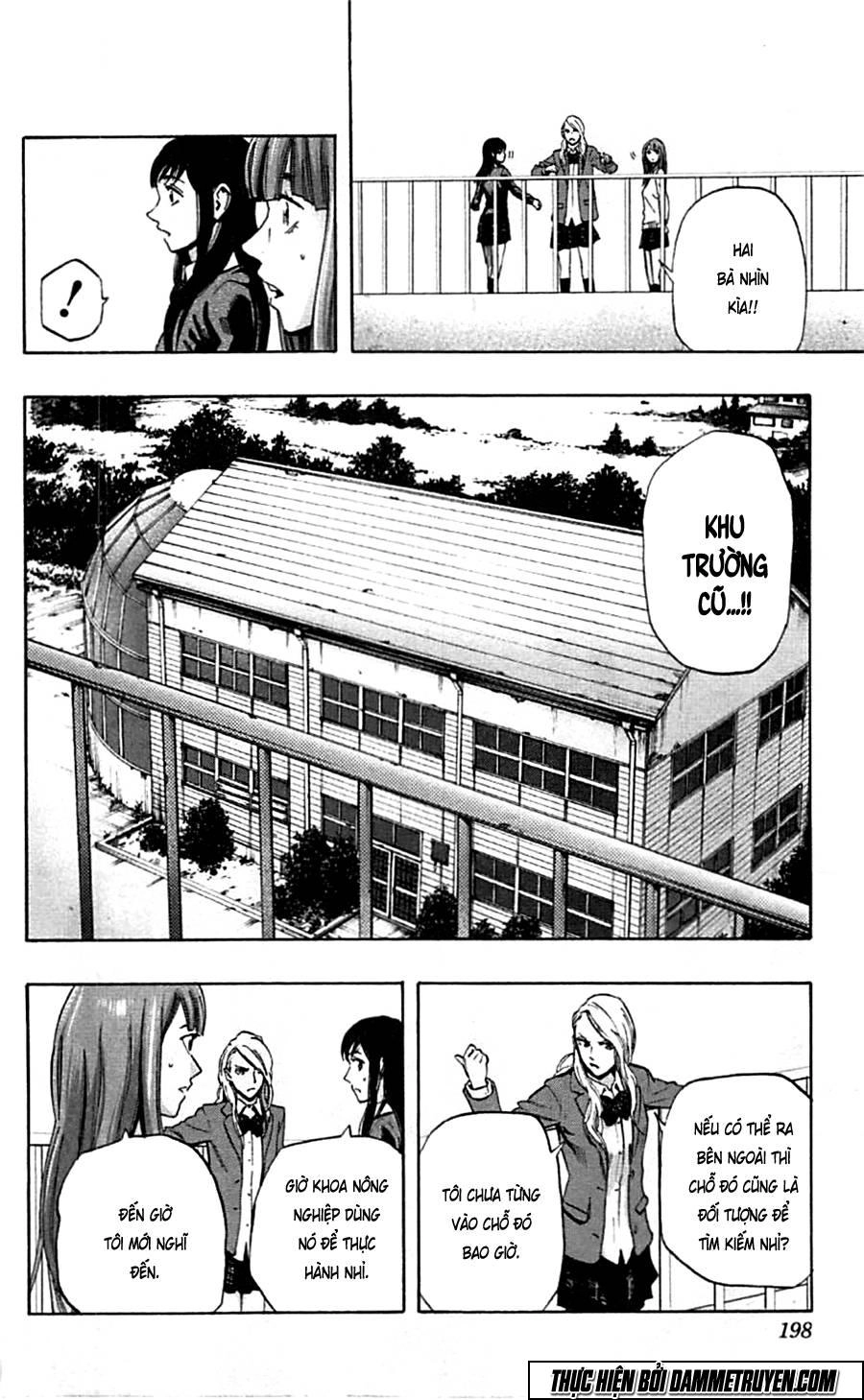 Karada Sagashi Chapter 17 - 12