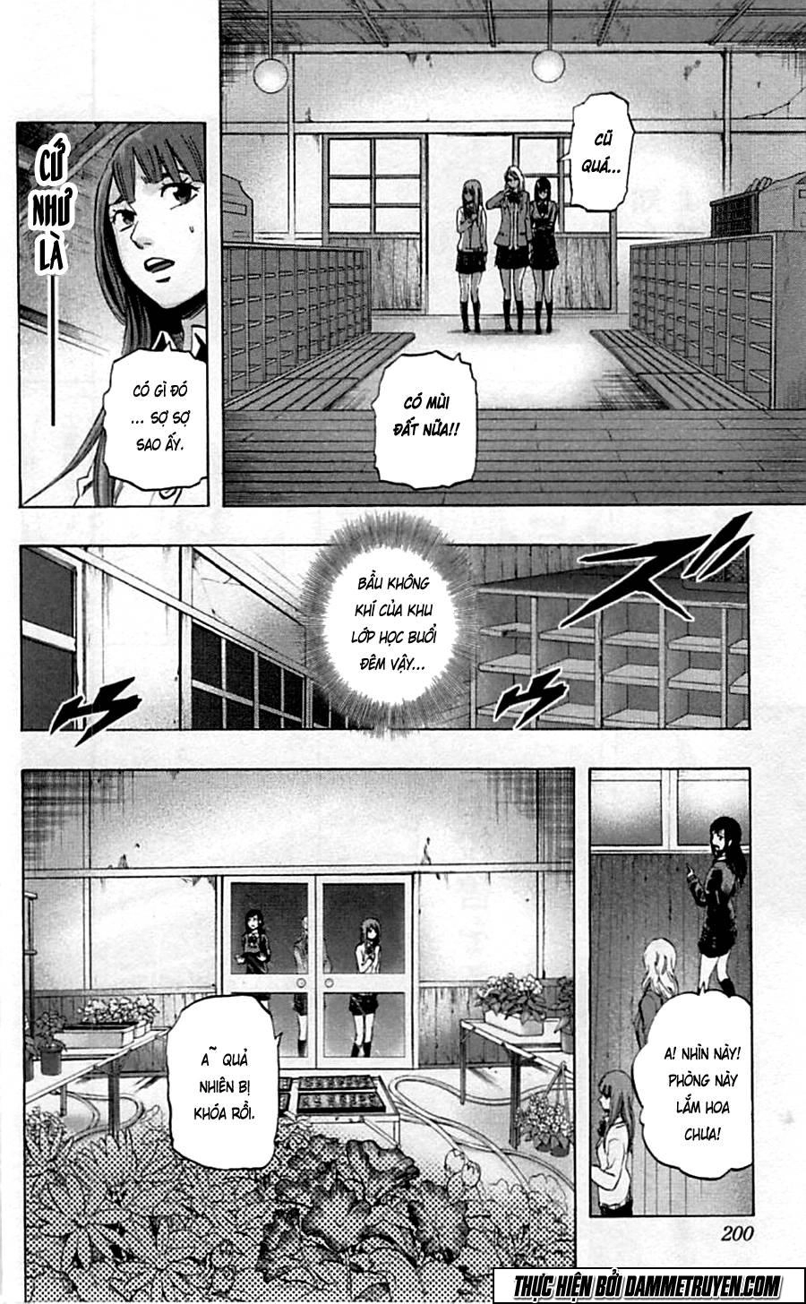 Karada Sagashi Chapter 17 - 14