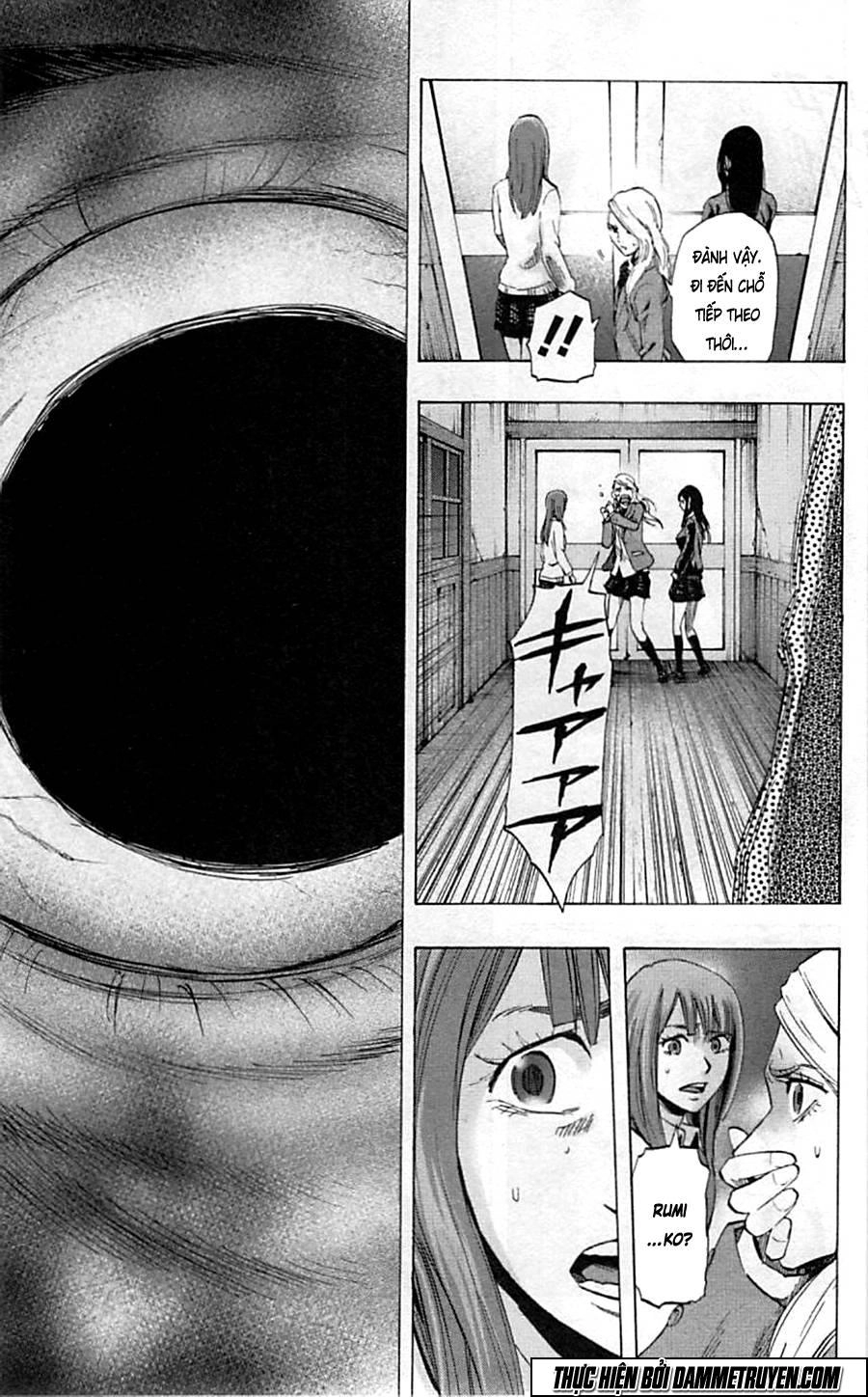 Karada Sagashi Chapter 17 - 15