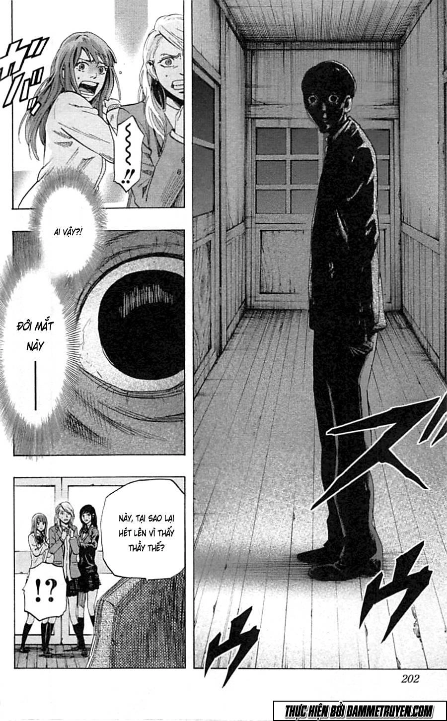 Karada Sagashi Chapter 17 - 16