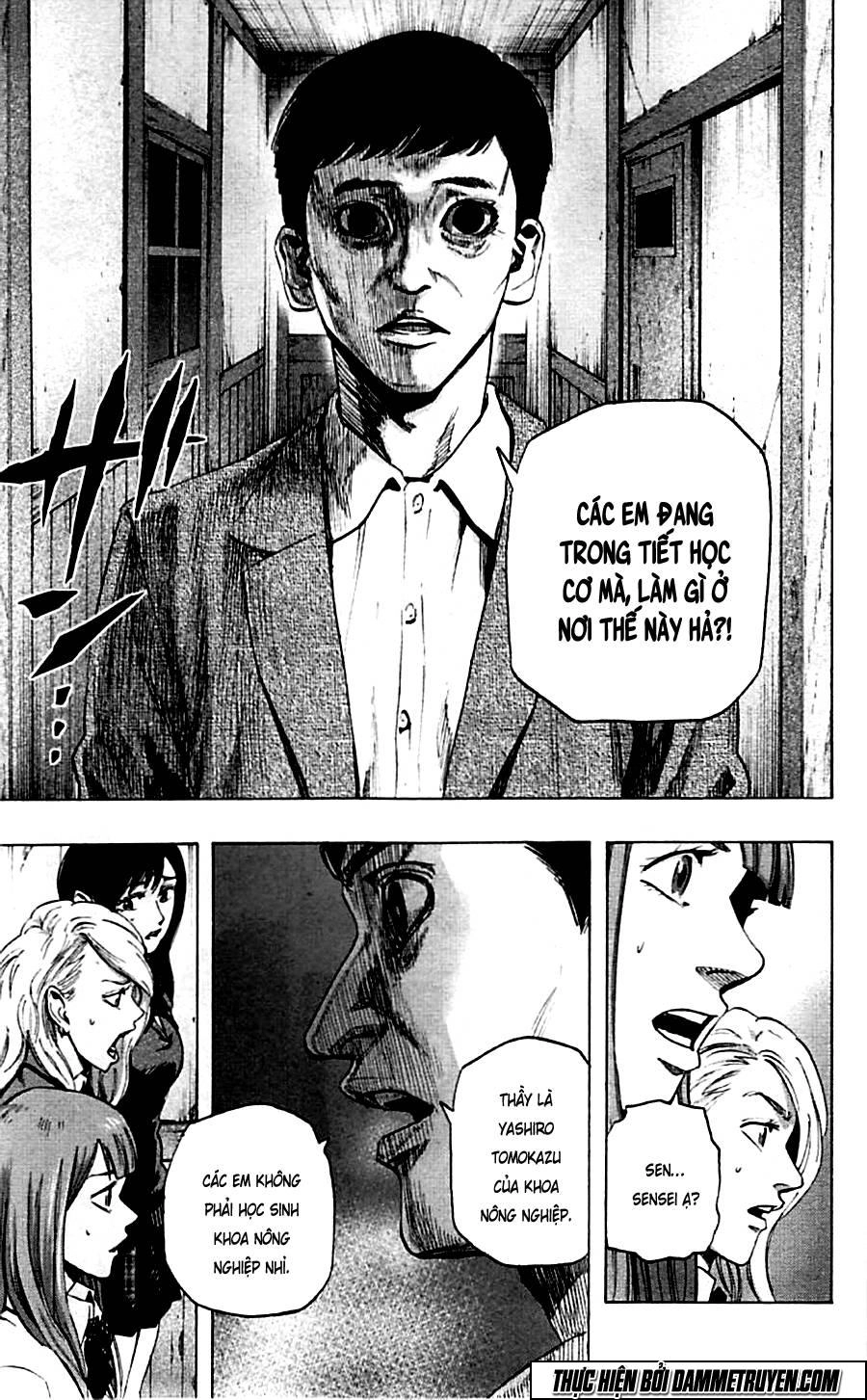 Karada Sagashi Chapter 17 - 17