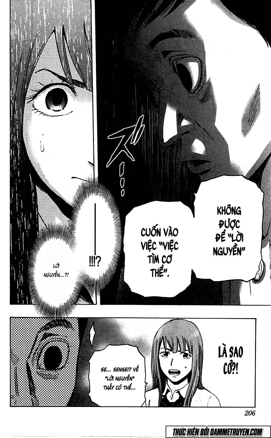 Karada Sagashi Chapter 17 - 20