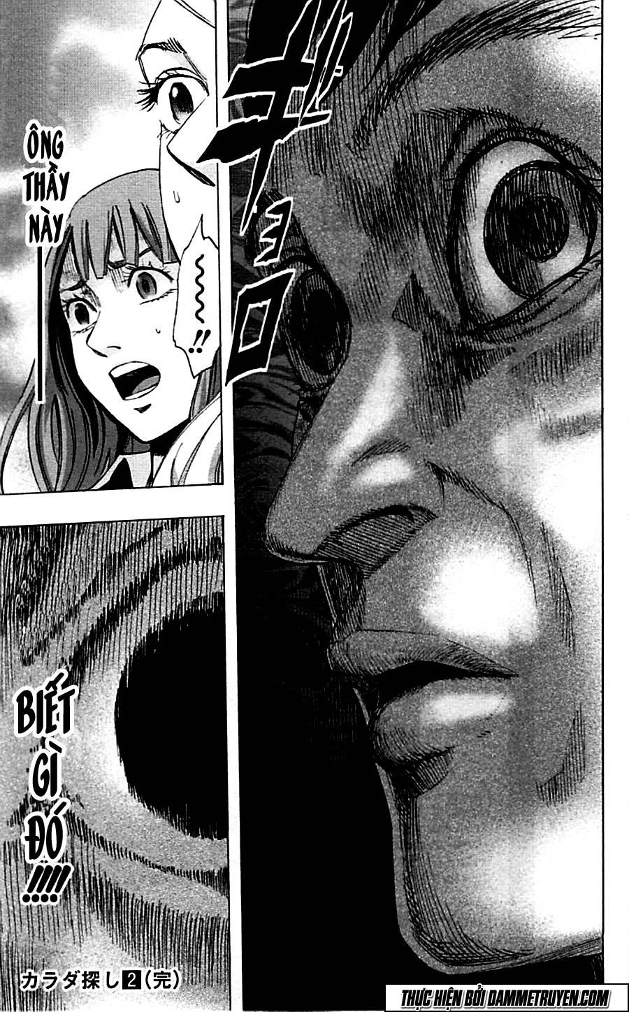 Karada Sagashi Chapter 17 - 21