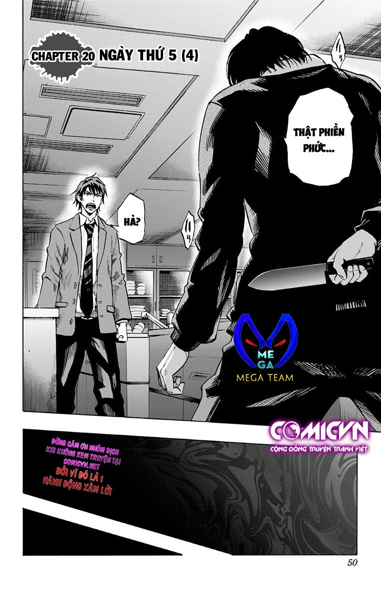 Karada Sagashi Chapter 20 - 2