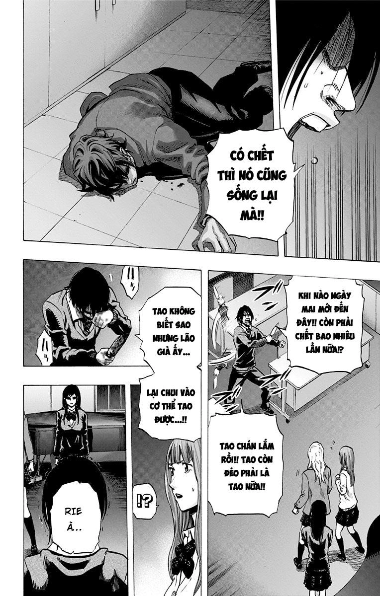 Karada Sagashi Chapter 20 - 4