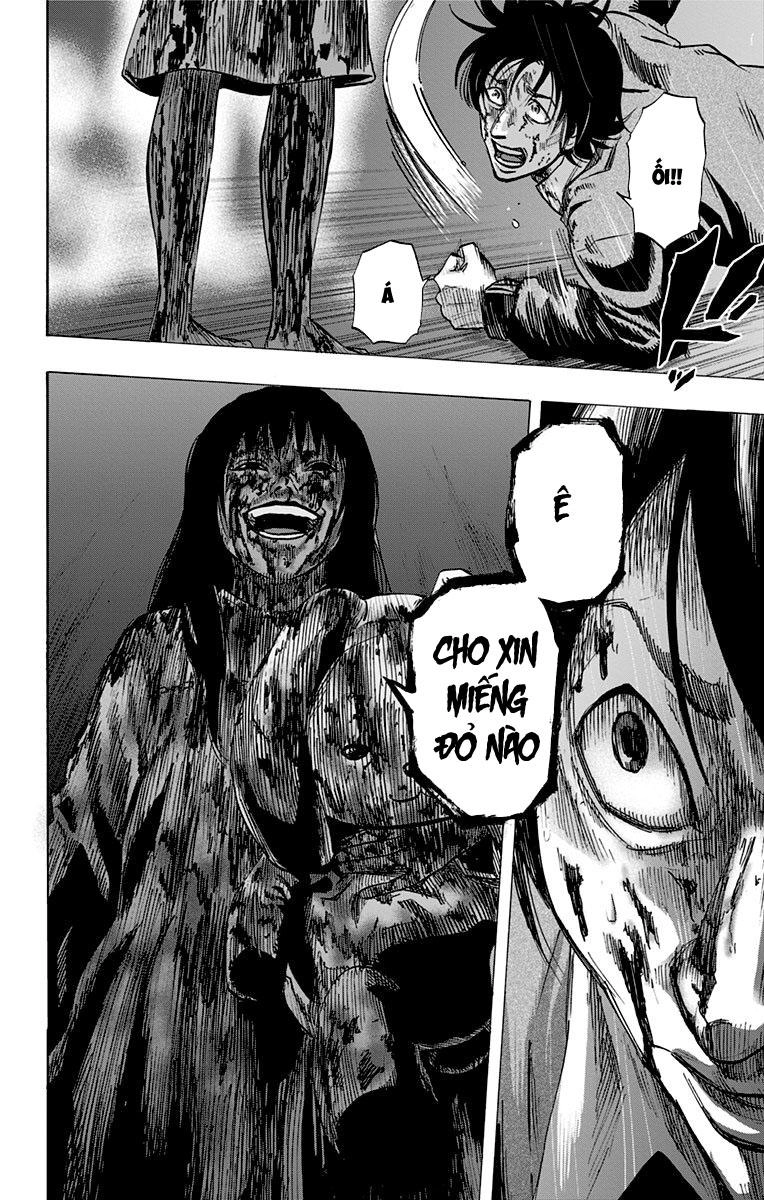 Karada Sagashi Chapter 20 - 16