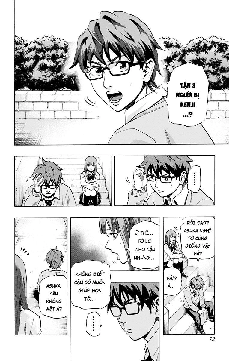 Karada Sagashi Chapter 21 - 4