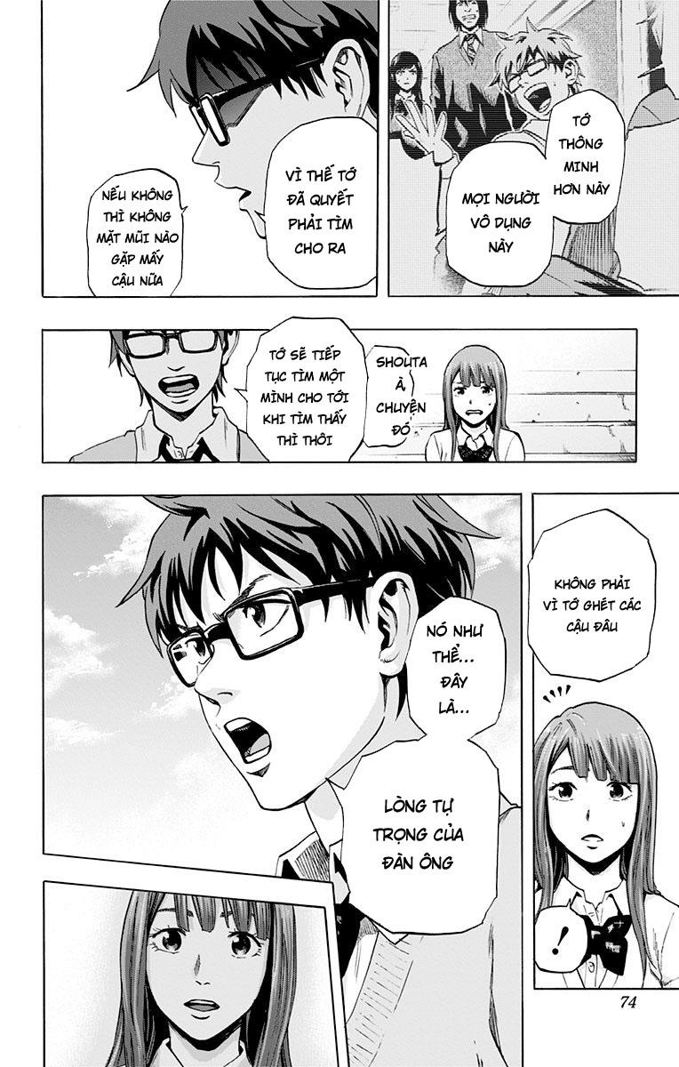 Karada Sagashi Chapter 21 - 6