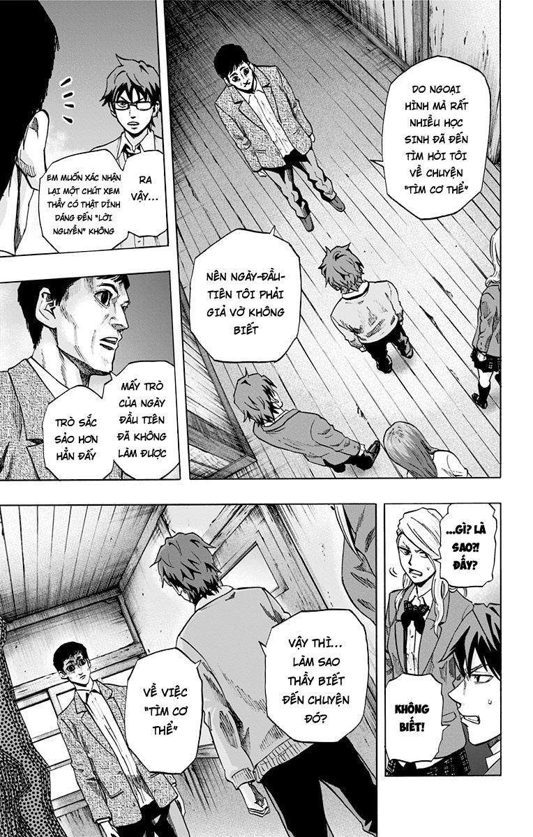 Karada Sagashi Chapter 21 - 11