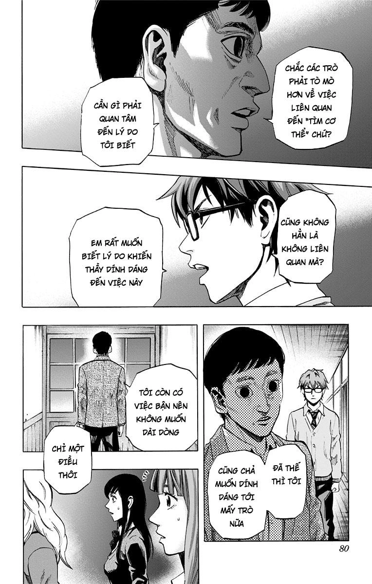 Karada Sagashi Chapter 21 - 12