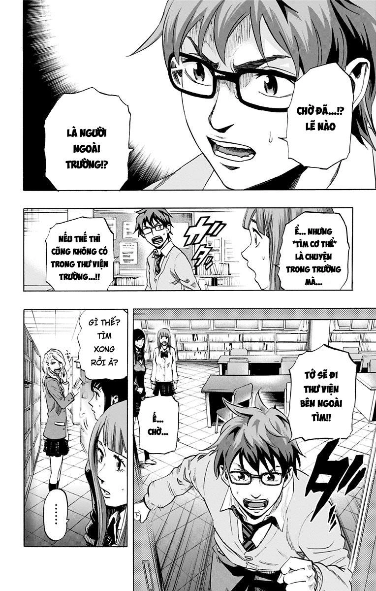 Karada Sagashi Chapter 21 - 16