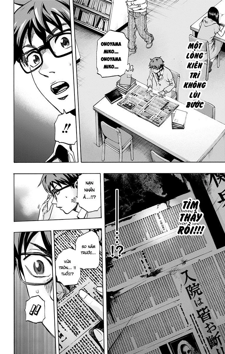 Karada Sagashi Chapter 21 - 18