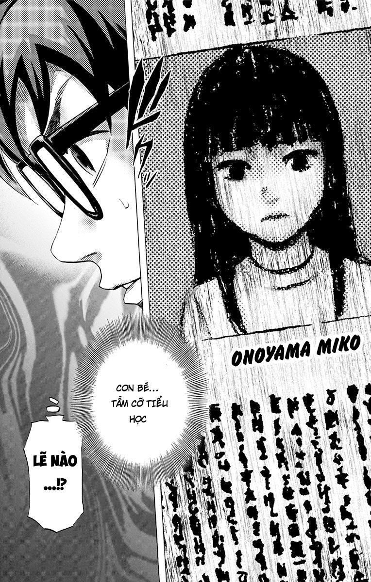 Karada Sagashi Chapter 21 - 19