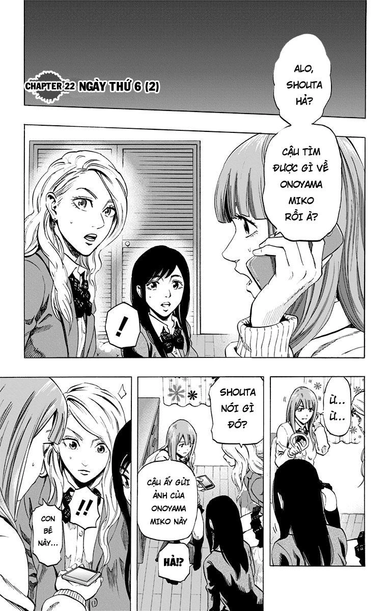 Karada Sagashi Chapter 22 - 1