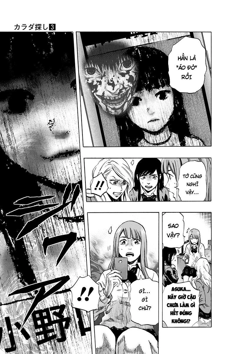 Karada Sagashi Chapter 22 - 5