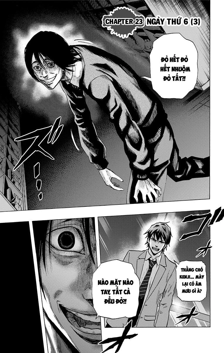 Karada Sagashi Chapter 23 - 1