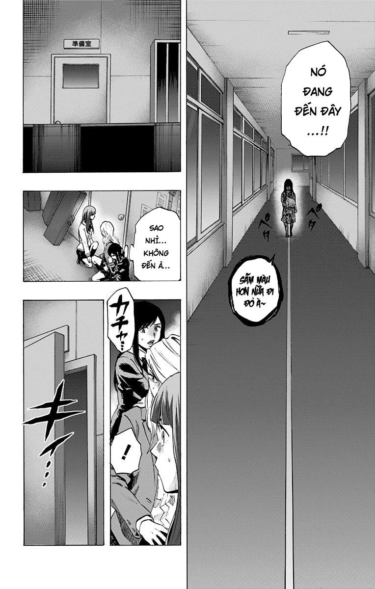 Karada Sagashi Chapter 23 - 6