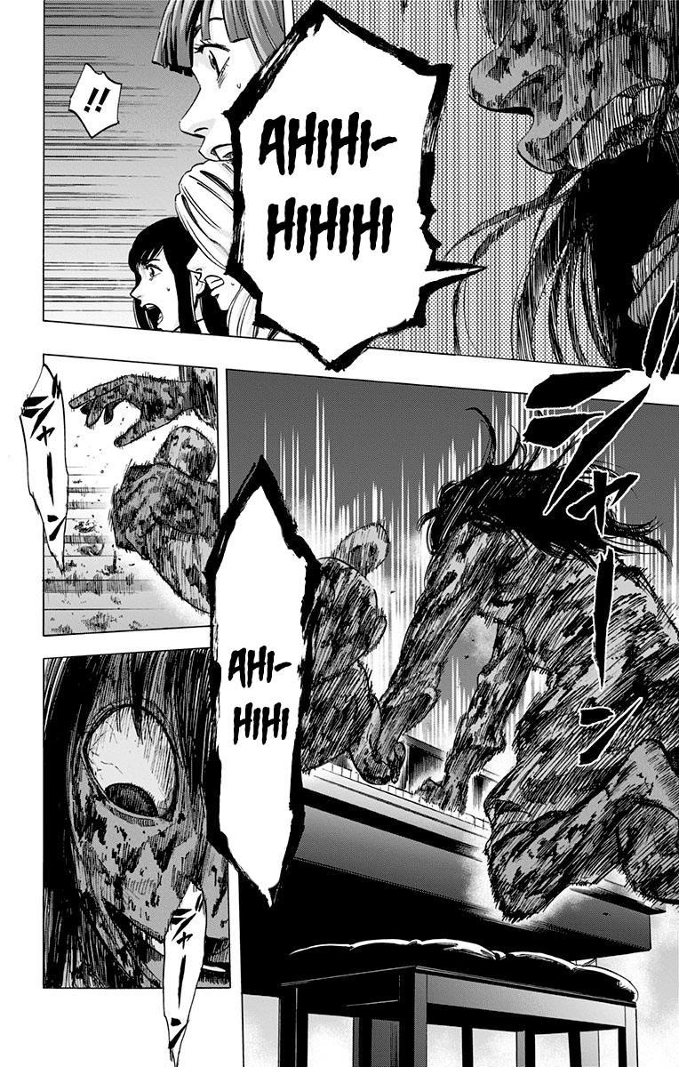 Karada Sagashi Chapter 23 - 8