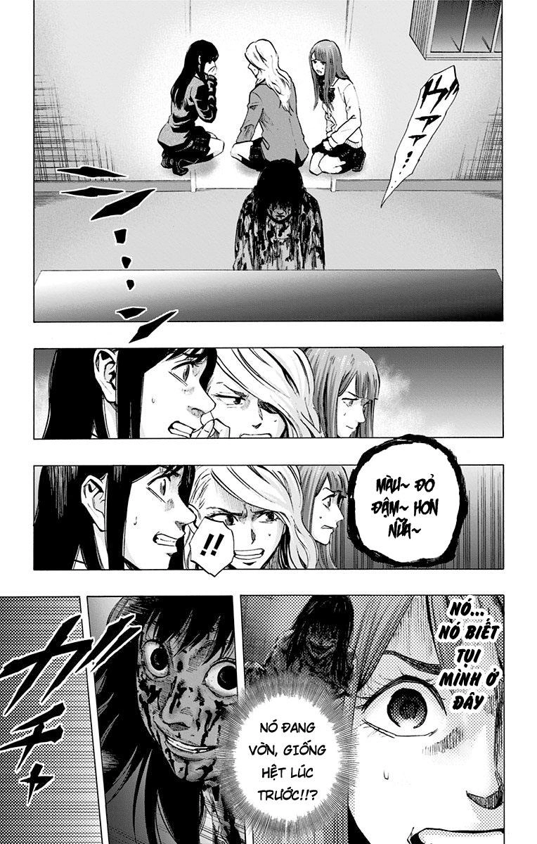 Karada Sagashi Chapter 23 - 9