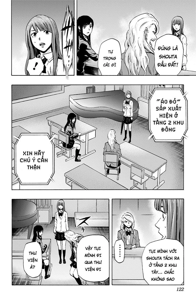 Karada Sagashi Chapter 23 - 14