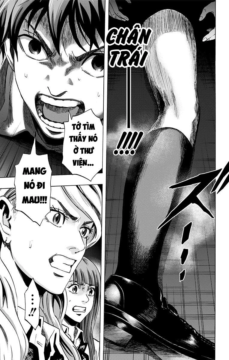 Karada Sagashi Chapter 23 - 19