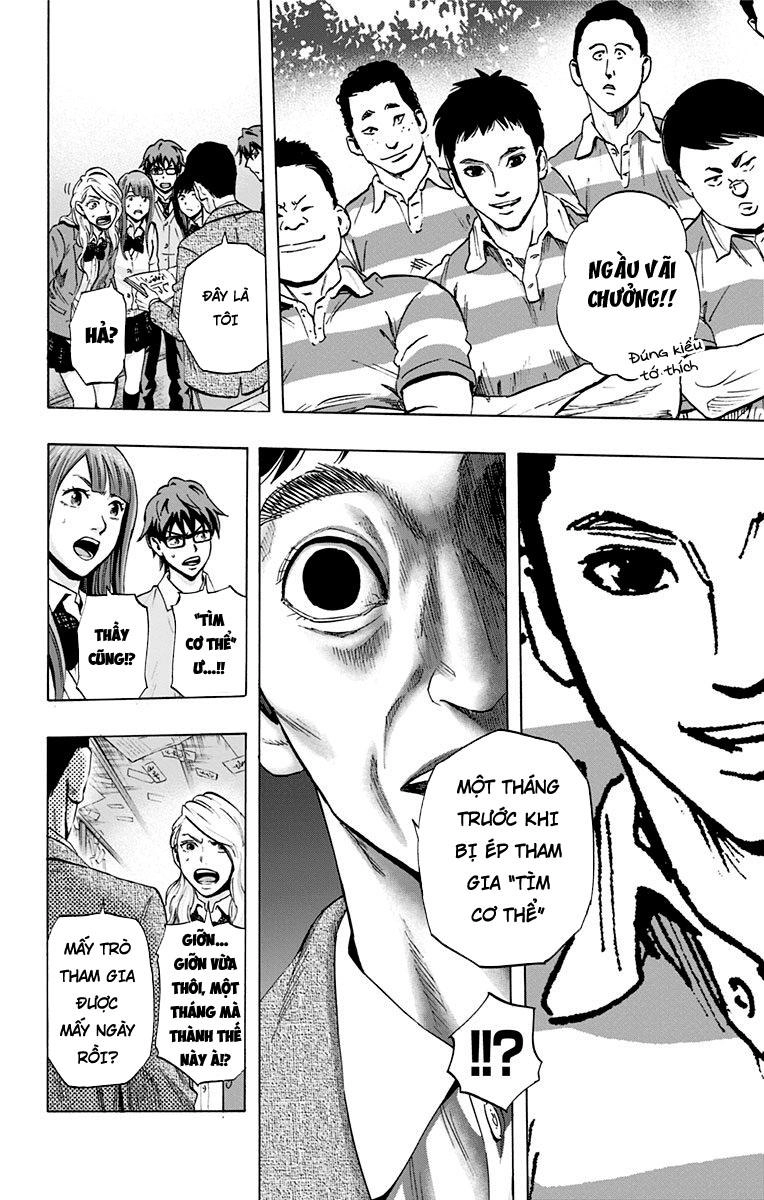 Karada Sagashi Chapter 27 - 6