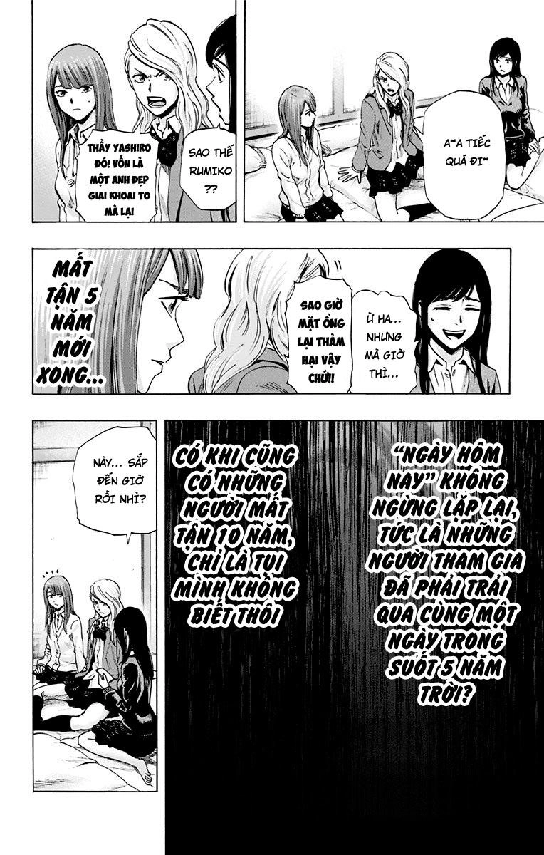 Karada Sagashi Chapter 27 - 8