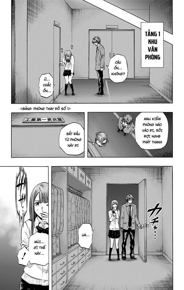 Karada Sagashi Chapter 28 - 3