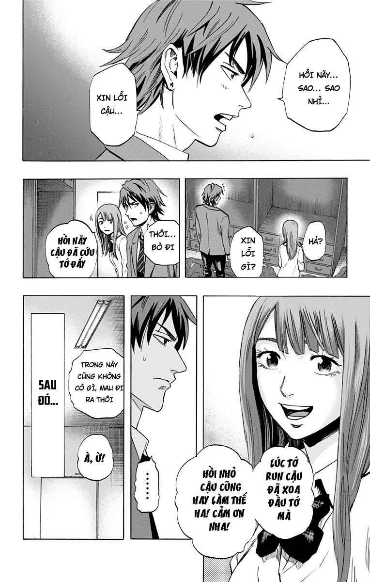 Karada Sagashi Chapter 28 - 12