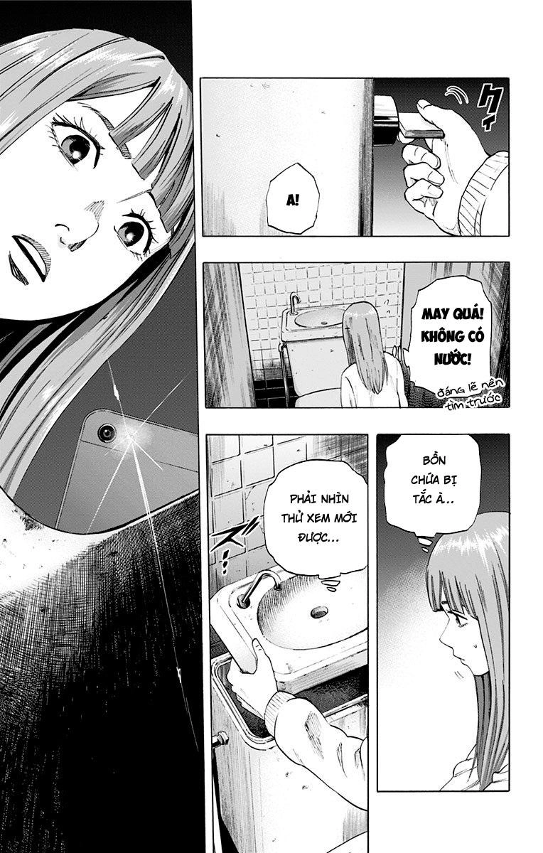 Karada Sagashi Chapter 28 - 15