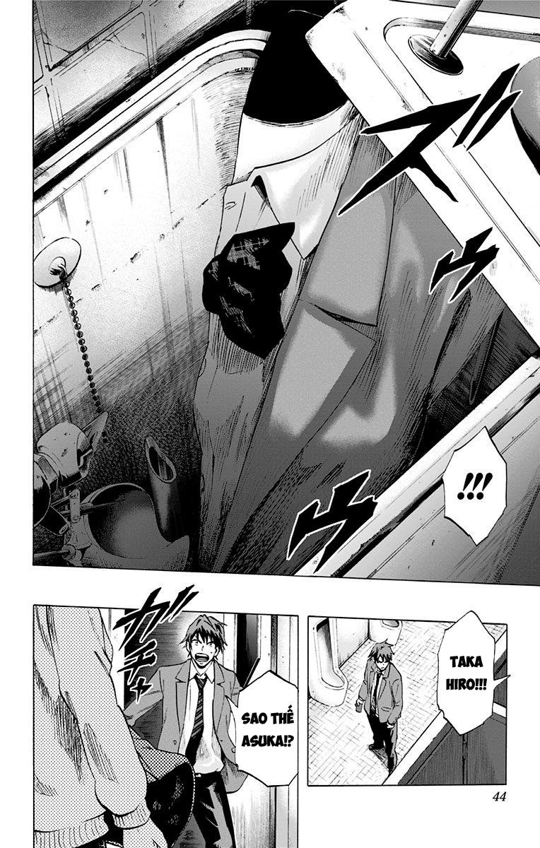 Karada Sagashi Chapter 28 - 16