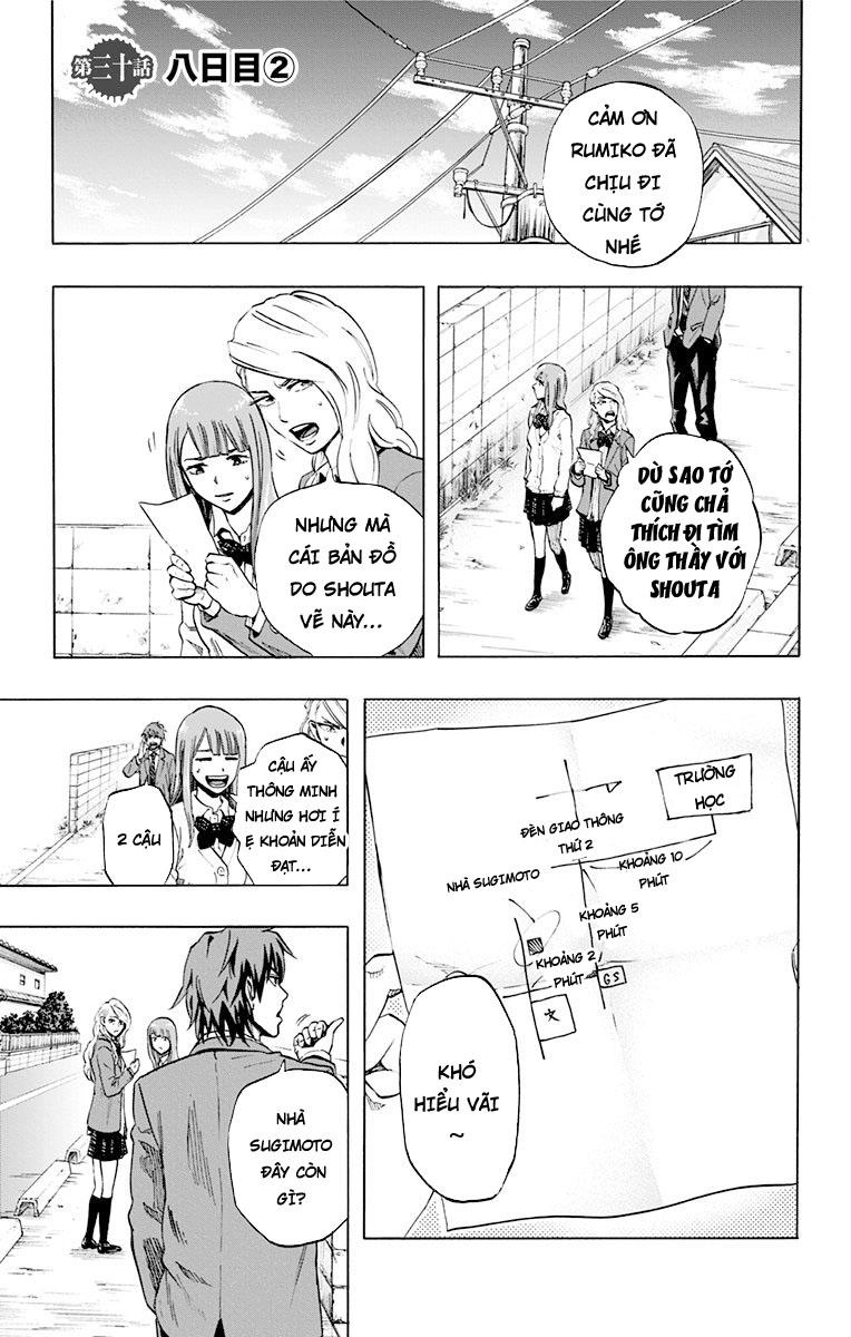 Karada Sagashi Chapter 30 - 1