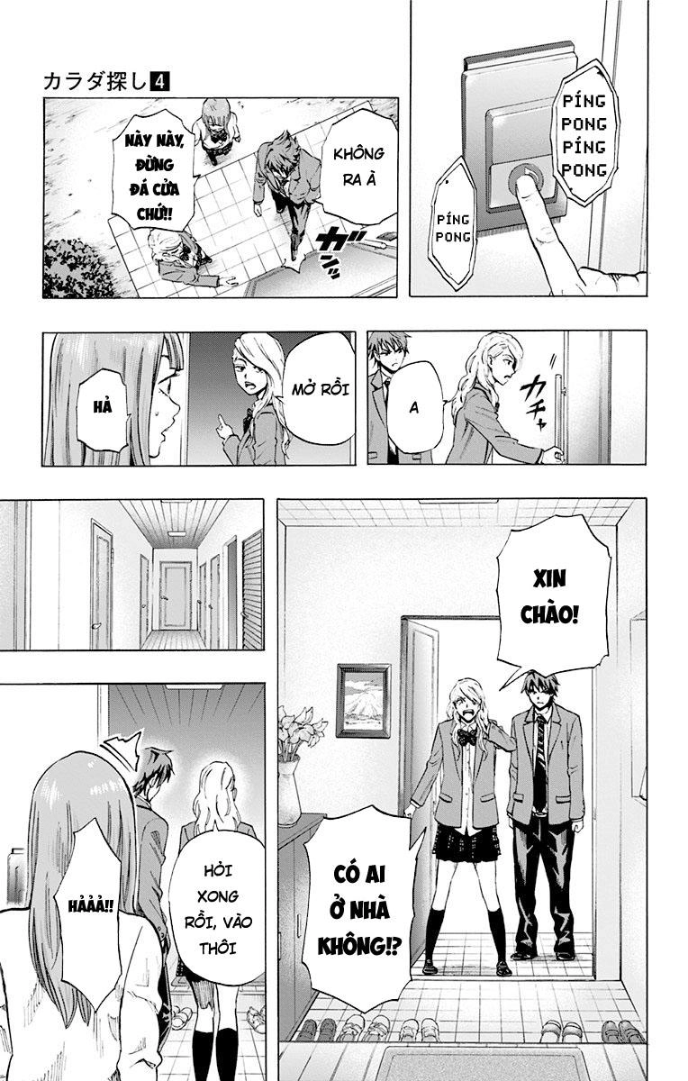 Karada Sagashi Chapter 30 - 3