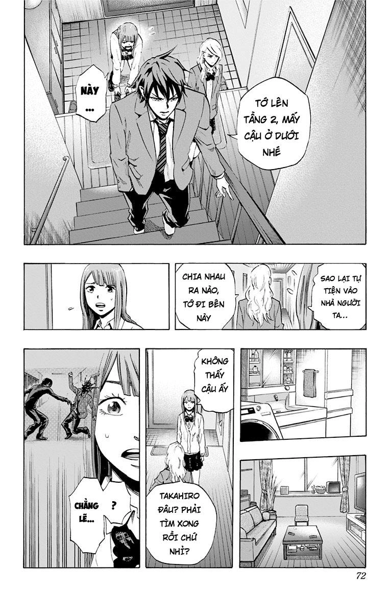 Karada Sagashi Chapter 30 - 4