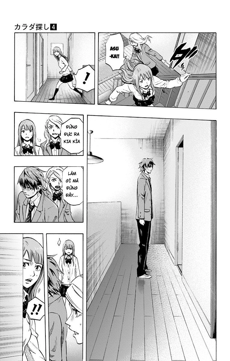 Karada Sagashi Chapter 30 - 5