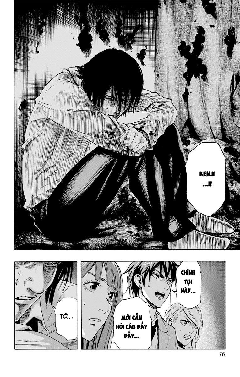 Karada Sagashi Chapter 30 - 8